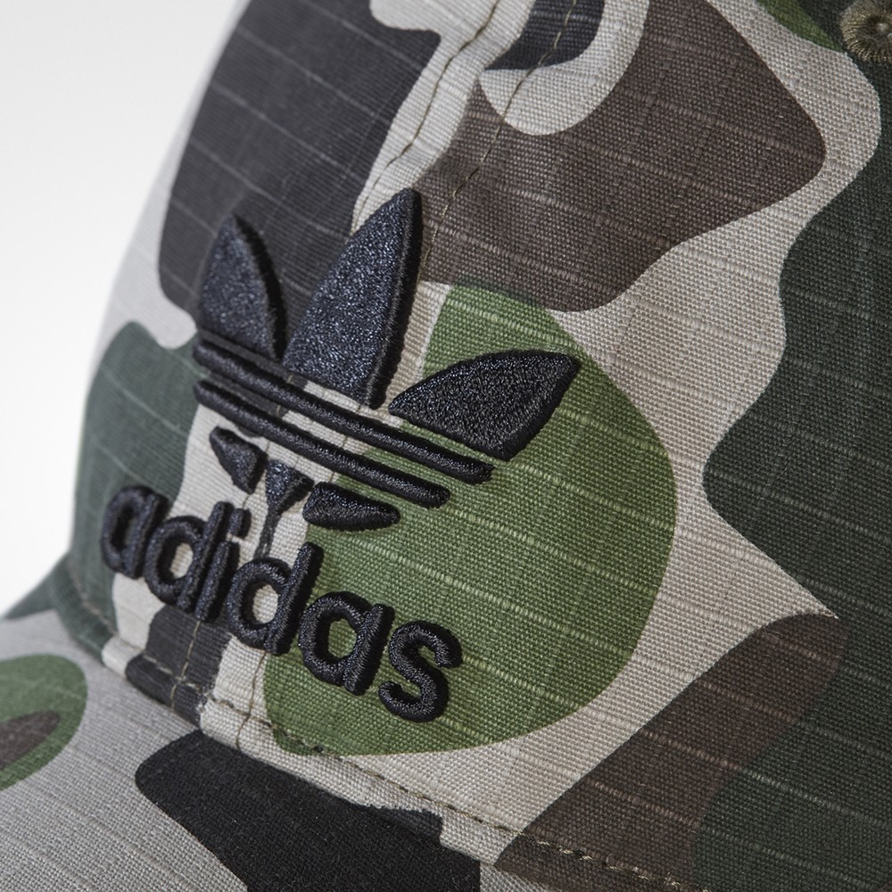 adidas originals - Camouflage Baseball Cap - Streetwear