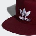 adidas originals - Trefoil Snap-Back Cap