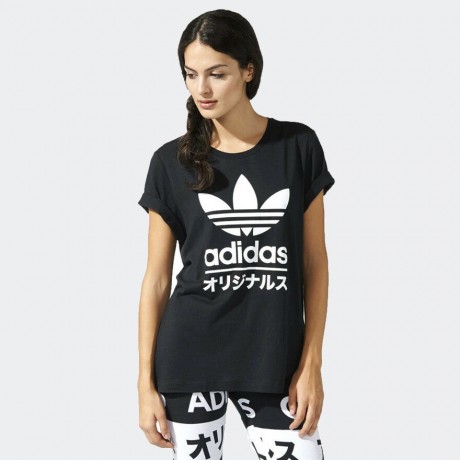 adidas Originals - Japan Solid Typo Tee