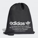 adidas originals - adidas NMD Gym Sack