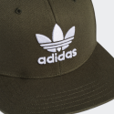 adidas Originals - Snapback Trefoil Cap