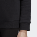 adidas Originals - Trefoil Crewneck Sweatshirt