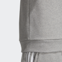 adidas Originals - Essential Crewneck Sweatshirt