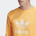 adidas Originals - Trefoil Warm-Up Sweatshirt