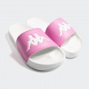 Kappa - Authentic Adam 2 Pink/White Slides