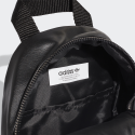 adidas Originals - Mini Backpack