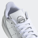 adidas Originals - Supercourt Shoes