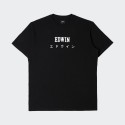 EDWIN - Edwin Japan T-Shirt Black