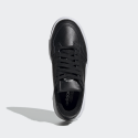 adidas Originals - Supercourt Shoes