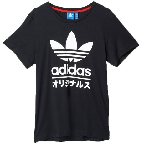 adidas Originals - Japan Solid Typo Tee 2